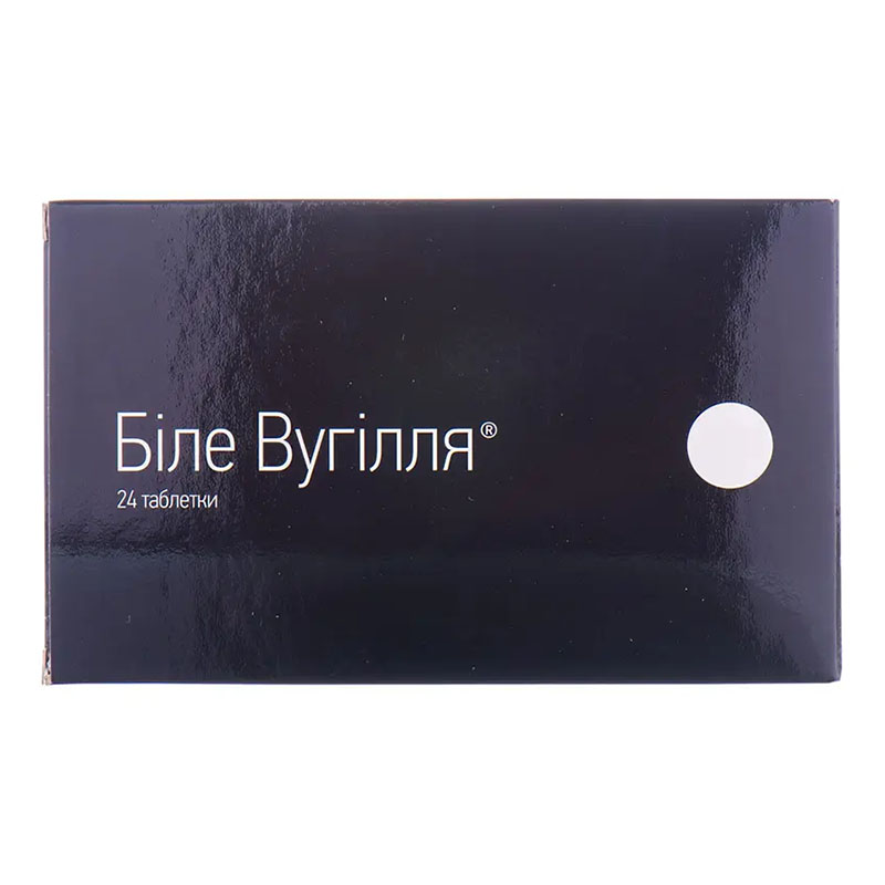 Вугілля біле таблетки по 210 мг 24 шт. - Омніфарма