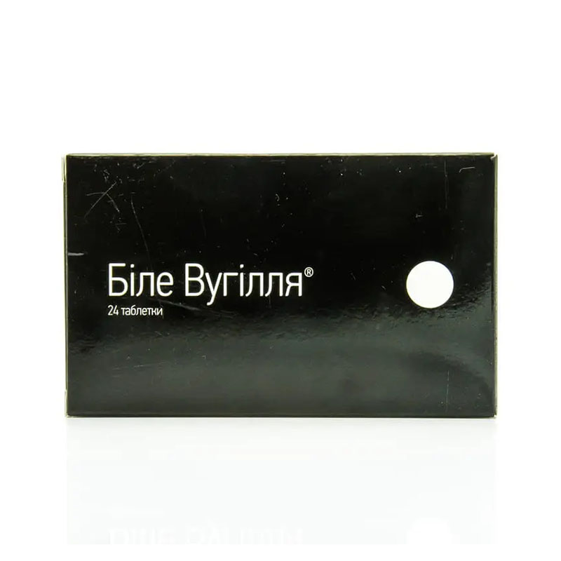 Вугілля біле таблетки по 210 мг 24 шт. - Омніфарма