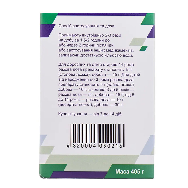 Энтеросгель паста со сладким вкусом 69.9 г/100 г по 405 г в контейнере