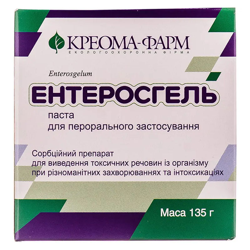 Энтеросгель паста 70 г/100 г по 135 г в контейнере
