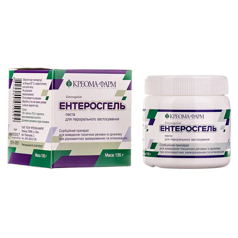 Ентеросгель паста 70 г/100 г по 135 г у контейнері