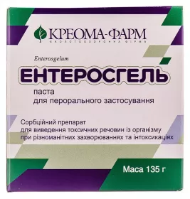 Ентеросгель паста 70 г/100 г по 135 г у контейнері