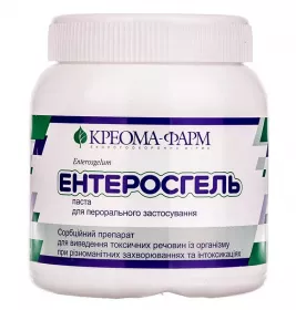 Ентеросгель паста 70 г/100 г по 270 г у контейнері