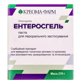 Ентеросгель паста 70 г/100 г по 270 г у контейнері