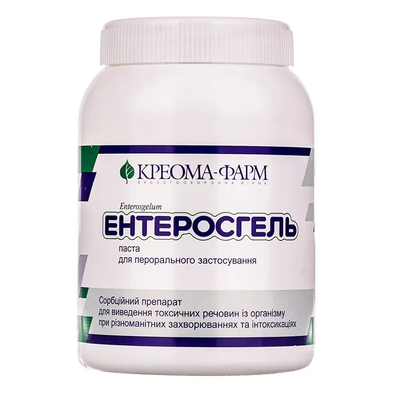 Энтеросгель паста 70 г/100 г по 405 г в контейнере