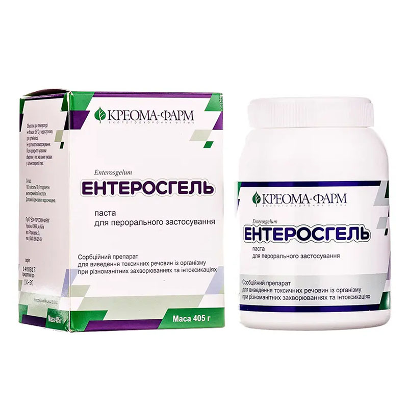 Ентеросгель паста 70 г/100 г по 405 г у контейнері