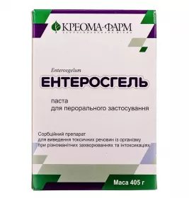 Ентеросгель паста 70 г/100 г по 405 г у контейнері