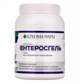 Ентеросгель паста 70 г/100 г по 405 г у контейнері