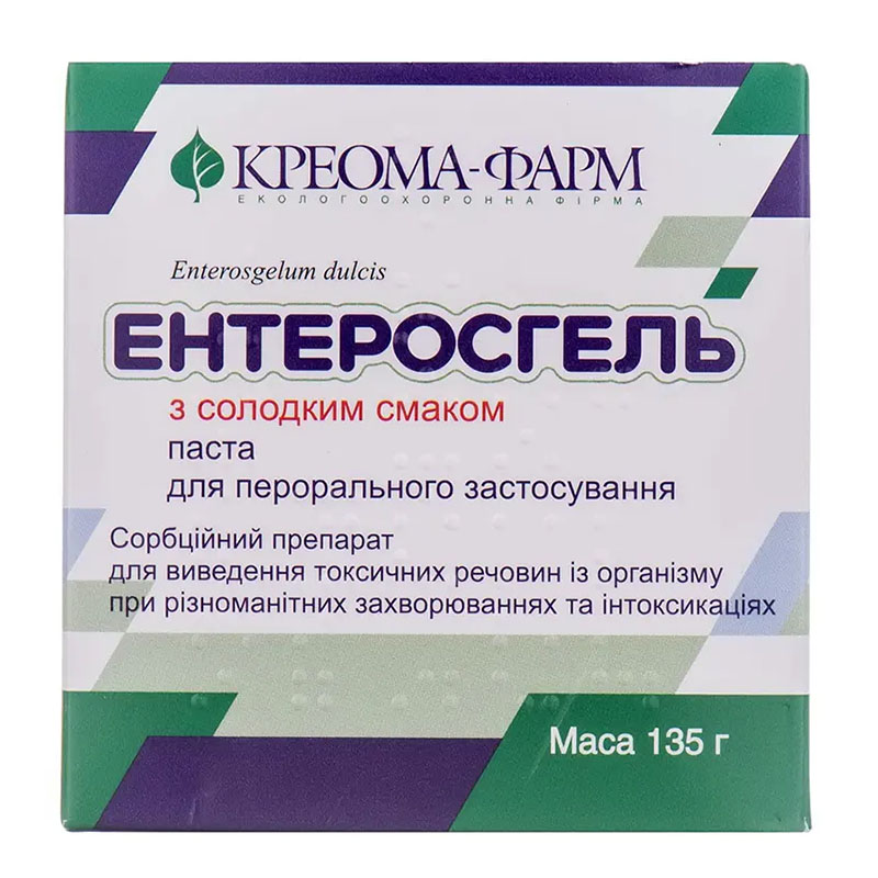 Энтеросгель паста со сладким вкусом 69.9 г/100 г по 135 г в контейнере Энтеросгель паста со сладким вкусом 69.9 г/100 г по 135 г в контейнере