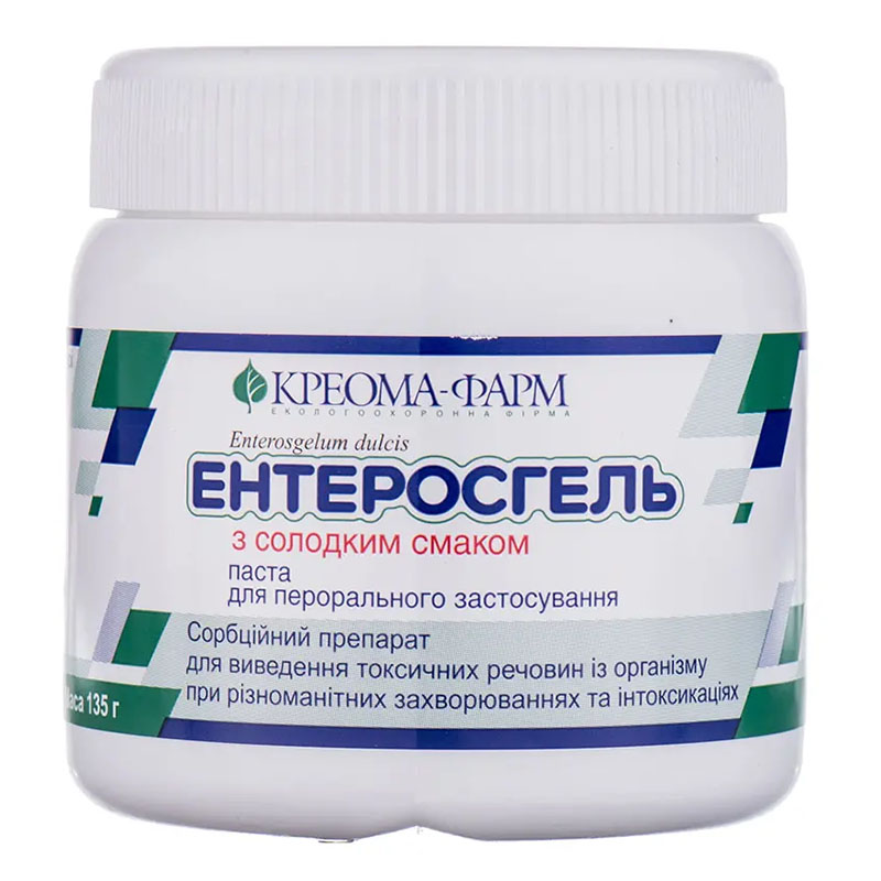 Энтеросгель паста со сладким вкусом 69.9 г/100 г по 135 г в контейнере