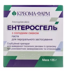 Ентеросгель паста з солодким смаком 69.9 г/100 г по 135 г у контейнері