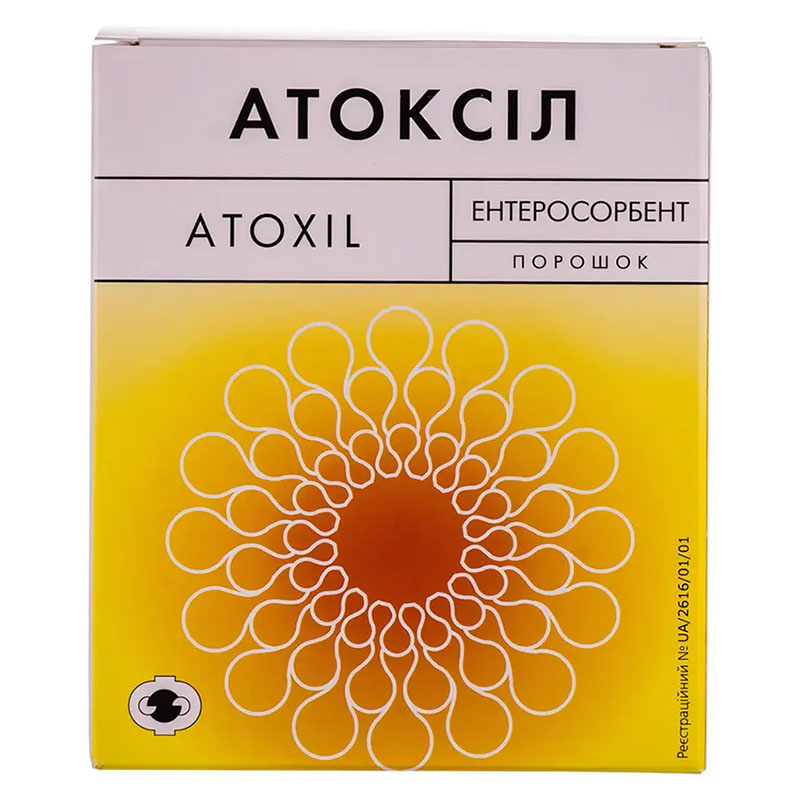 Атоксіл порошок по 2 г у пакет-саші 20 шт.