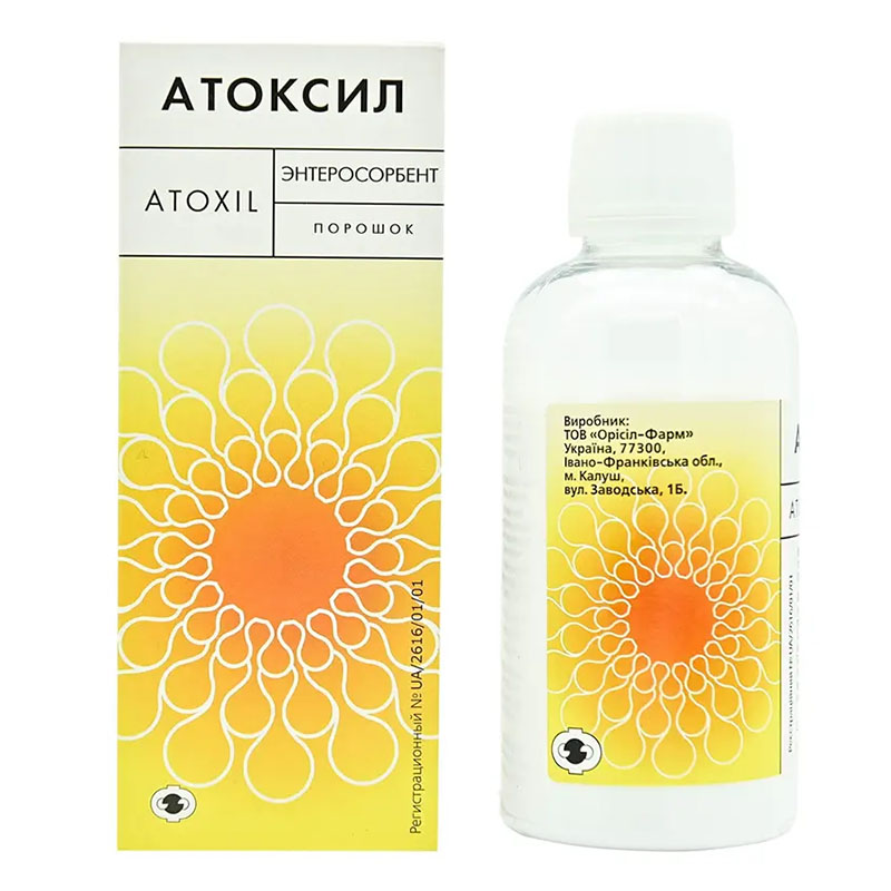 Атоксил порошок по 10 г во флаконе 1 шт.