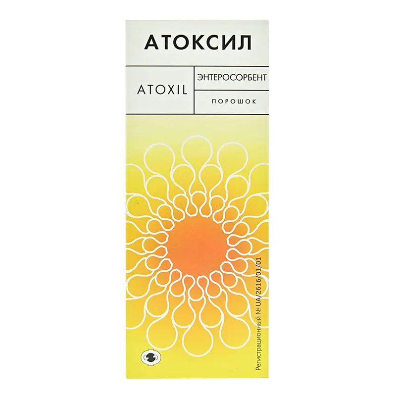 Атоксіл порошок по 10 г у флаконі 1 шт.