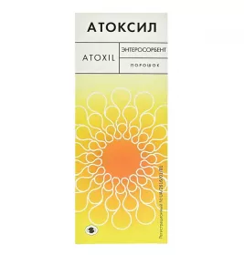 Атоксіл порошок по 10 г у флаконі 1 шт.