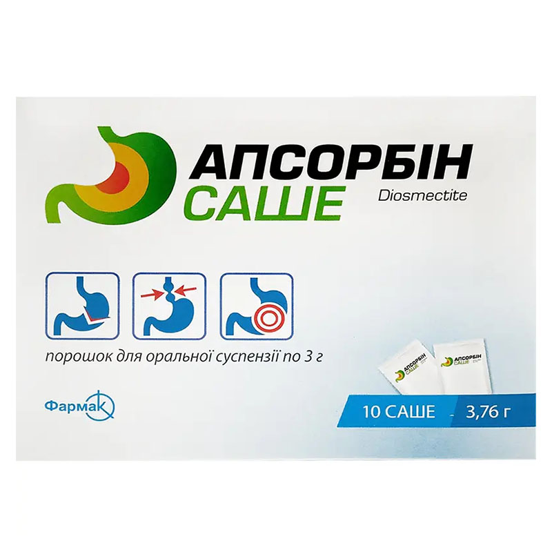 *Апсорбін пор. орал. саше №10 Фармак