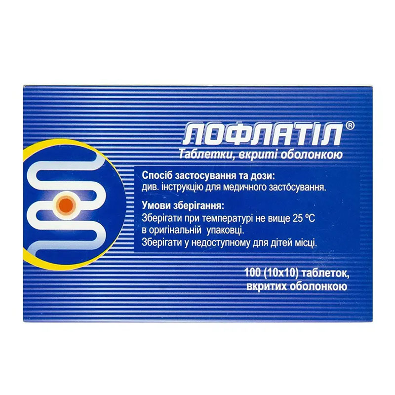 Лофлатил таблетки 100 шт. (10х10)