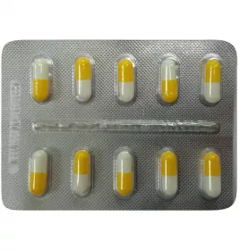 Лопераміду гідрохлорид капсули по 2 мг 10 шт.