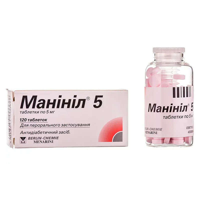 Манініл 5 таблетки по 5 мг 120 шт. у флаконі