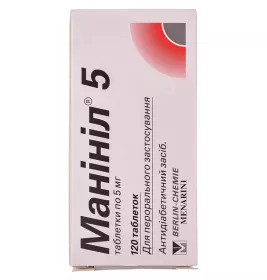 Манініл 5 таблетки по 5 мг 120 шт. у флаконі
