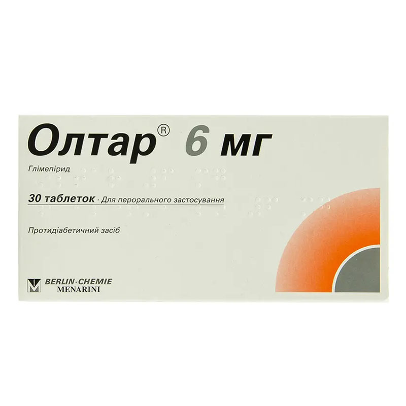 Олтар 6 мг таблетки по 6 мг 30 шт. Олтар 6 мг таблетки по 6 мг 30 шт.