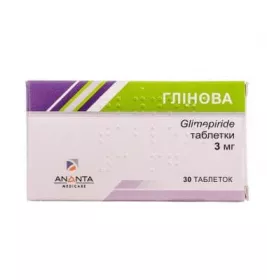Глинова таблетки по 3 мг 30 шт. (10х3)