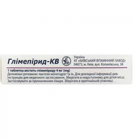 Глімепірид-КВ таблетки по 4 мг 30 шт. (10х3)