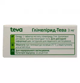 Глімепірид-Тева таблетки по 3 мг 30 шт. (10х3)