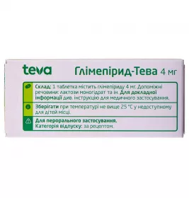 Глимепирид-Тева таблетки по 4 мг 30 шт. (10х3)