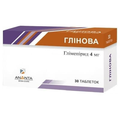 Глинова таблетки по 4 мг 30 шт. (10х3) Глинова таблетки по 4 мг 30 шт. (10х3)