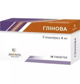 Глінова таблетки по 4 мг 30 шт. (10х3)