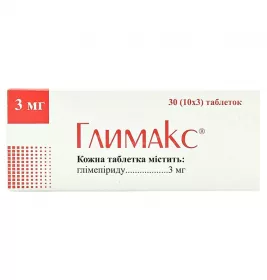 Глимакс таблетки по 3 мг 30 шт. (10х3)