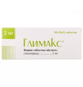 Глимакс таблетки по 2 мг 30 шт. (10х3)