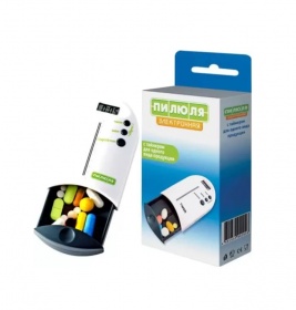 *Таблетниця Пілюля Електронна з таймером для одного типу продукції