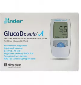 *Система мониторинга уровня глюкозы в крови Glluco Dr.Auto A AGM4000