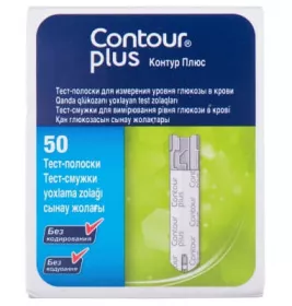 *Тест-смужки Contour Plus №50 2 уп. акція