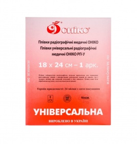 Пленка рентген Онико 18*24 №1