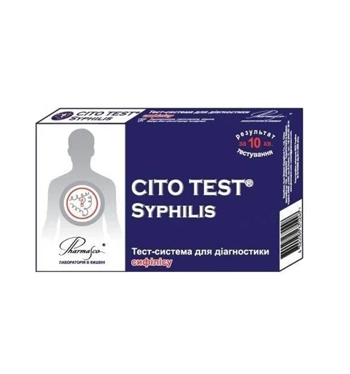 *Тест CITO TEST Syphilis д/диагн. Сифилис №1 *Тест CITO TEST Syphilis д/диагн. Сифилис №1
