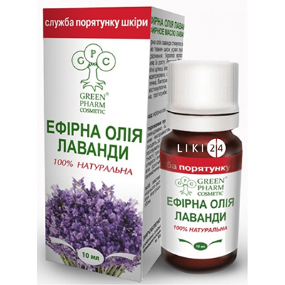 Олія ефірна лаванди фасована 10мл