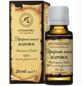 *Олія Ароматика ефірна кедрова 20мл