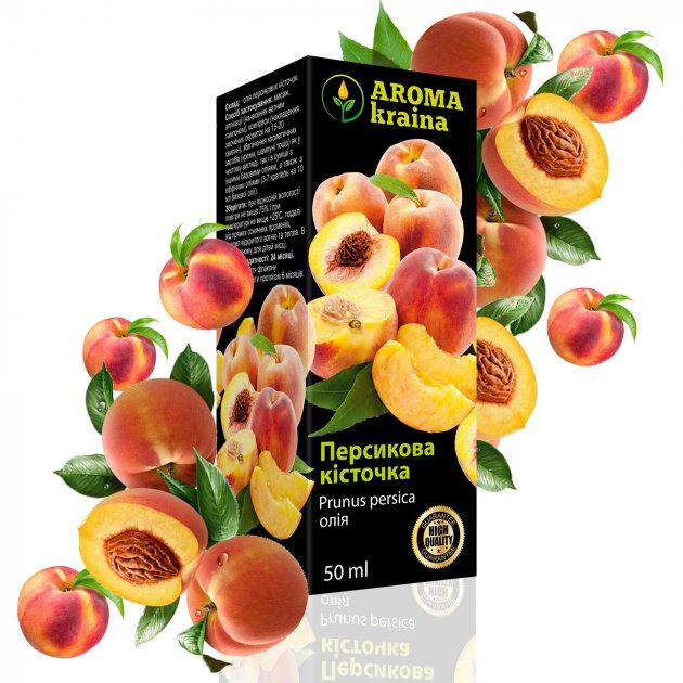 *Олія AromaKraina Персикових кісточок 50мл