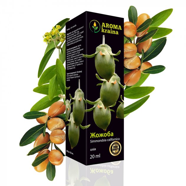 *Олія AromaKraina Жожоба 20мл