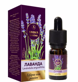 *Ефірна олія AromaKraina Преміум Лаванда 10 мл