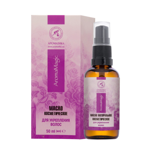 Олія Ароматика косметична для зміцнення волосся 50 мл