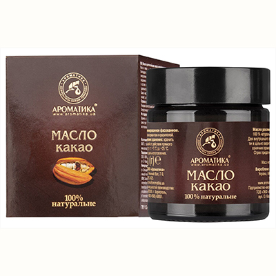 Олія Ароматика косметична какао 45г