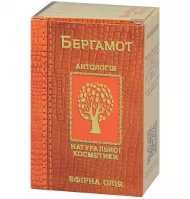 *Масло Фармаком бергамот 10 мл