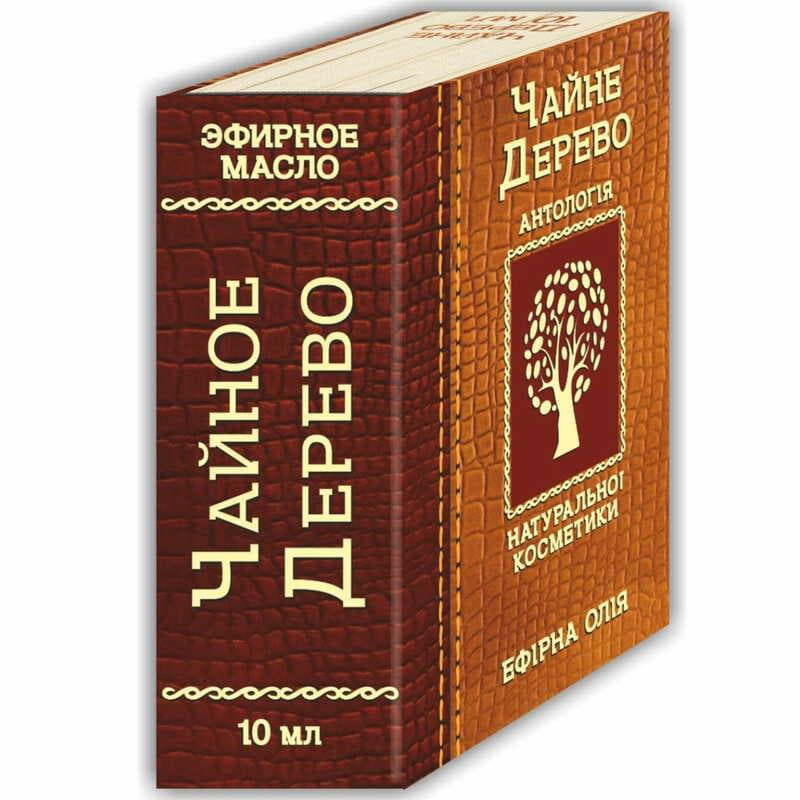 *Масло Фармаком чайное дерево 10 мл *Масло Фармаком чайное дерево 10 мл