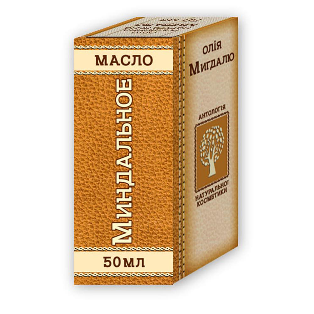 *Масло Фармаком миндаль 50 мл *Масло Фармаком миндаль 50 мл