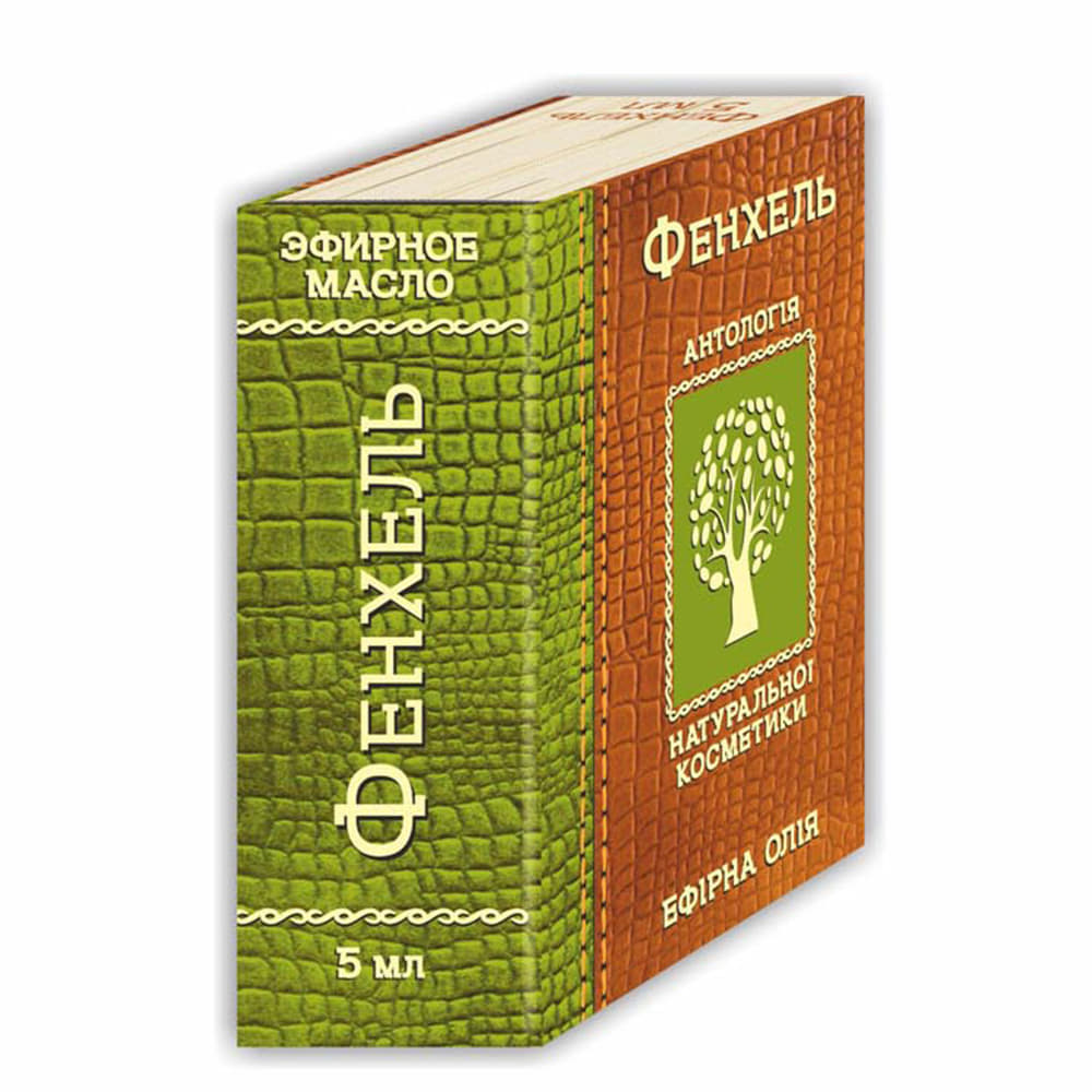 *Олія Фармаком фенхель 5мл