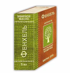 *Олія Фармаком фенхель 5мл